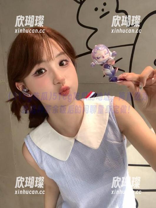 51cg吃瓜 51cg吃瓜的地址,简直是为我这种茶余饭后的闲聊量身定做!