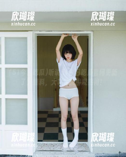 听说51今日吃瓜官网更新了大爆料，大家快来围观热闹！