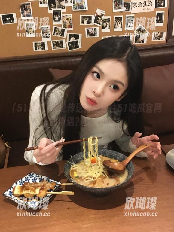 51吃瓜 听说传送门能通往51吃瓜官网的奇遇?快来试试!