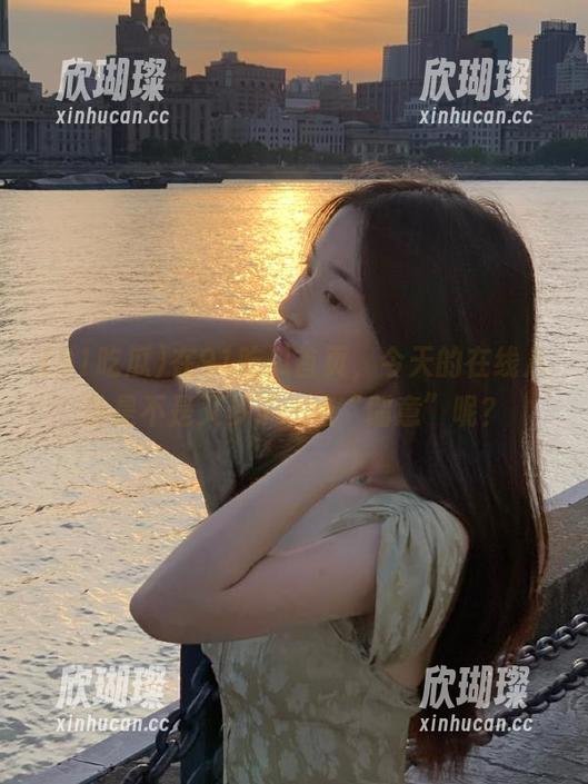 91吃瓜 在91吃瓜首页,今天的在线八卦是不是又多了一点“醋意”呢?