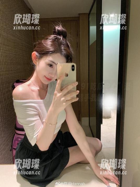 91吃瓜中心 今天在“91吃瓜中心”逛了一圈,网站水深得超乎我的想象!