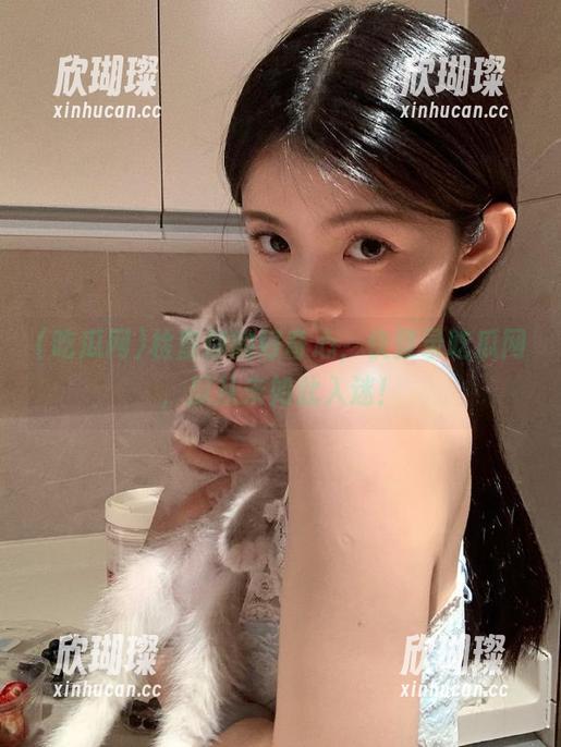 吃瓜网 检查你的好奇心,快登录吃瓜网,瓜从未如此入迷!