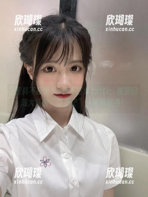 黑料不打烊 黑料不打烊zzttt:视频回放大妈的“黑历史”,堪称经典!