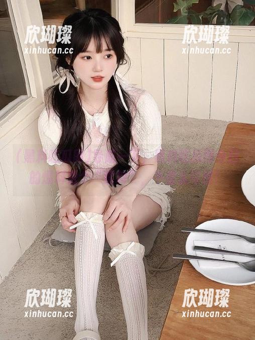 黑料吃瓜网 导航一下,黑料吃瓜网今日的爆料是个“猛料”,不看太可惜!