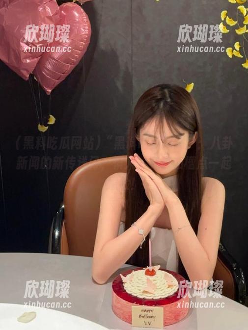 “黑料吃瓜网站”：八卦新闻的新传送门，慎入，亮点和槽点一起撞脸！
