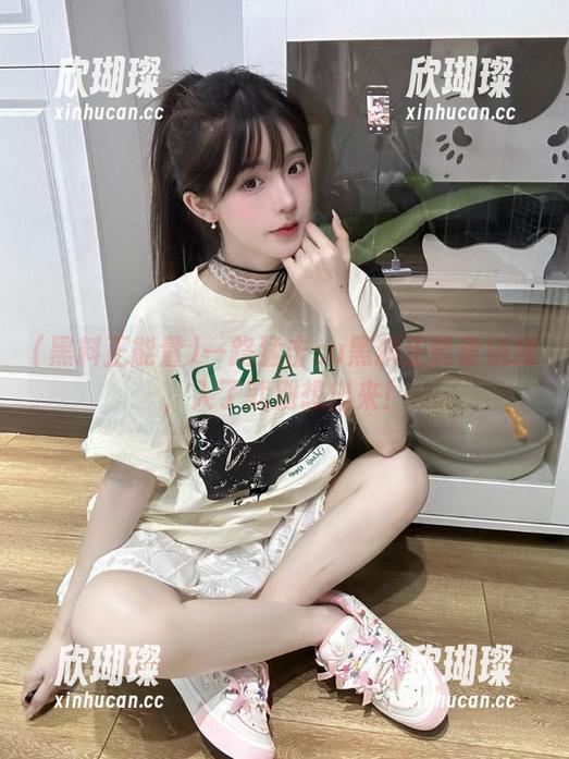 一路猛击su黑料正能量链接，入了就别想出来！