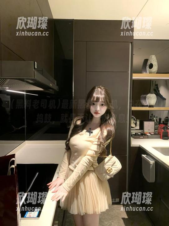 黑料老司机 最新黑料老司机,总在窝里捣鼓,就是不让你们歇息!